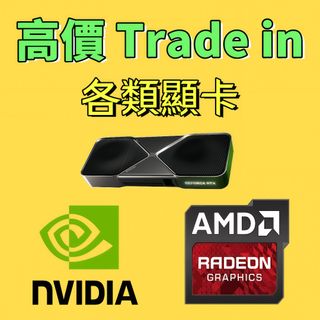 （分類：）位於 。 由 mokchi_digital 提交（商品編號 1397498552，圖片 1）。簡介： 。