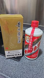 （分類：）位於 。 由 jr_thirteen 提交（商品編號 1397437274，圖片 1）。簡介： 。