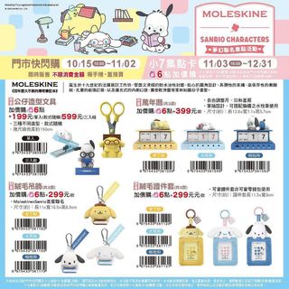 （分類：）位於 。 由 ppppppppp370 提交（商品編號 1397561167，圖片 1）。簡介： 。