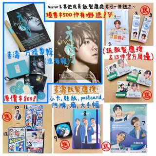 （分類：）位於 。 由 hihello123456 提交（商品編號 1389225377，圖片 1）。簡介： 。