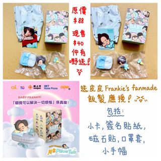（分類：）位於 。 由 hihello123456 提交（商品編號 1389226330，圖片 1）。簡介： 。