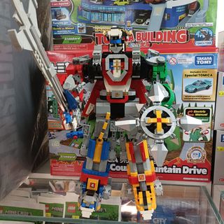 Lego 21311 Voltron Lego Lego Voltron 21311 Robot Toy Block Toy