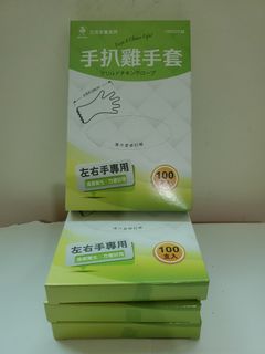 由 iverso (刊登 ID 1397469573，圖片 1) 提交，位於 的 (類別：)，說明：。
