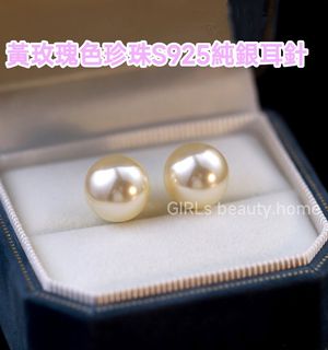 黃玫瑰色珍珠純銀耳針64223199099010110