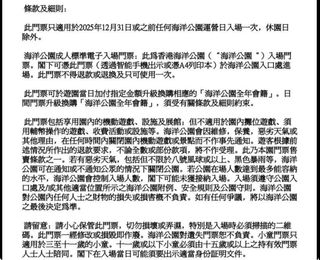 （分類：）位於 。 由 winning007 提交（商品編號 1341334142，圖片 1）。簡介： 。
