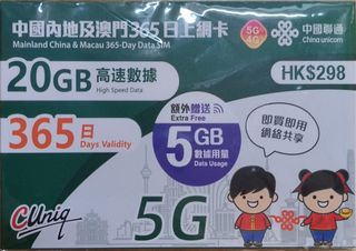（分類：）位於 。 由 tomson055 提交（商品編號 1397468317，圖片 1）。簡介： 。