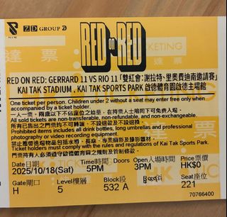 （分類：）位於 。 由 manutd333 提交（商品編號 1397543847，圖片 1）。簡介： 。