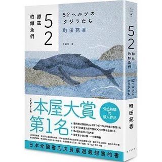 （分類：）位於 。 由 winbooks 提交（商品編號 1397489413，圖片 1）。簡介： 。