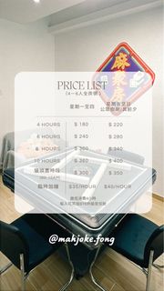 （分類：）位於 。 由 sai99999 提交（商品編號 1396131561，圖片 1）。簡介： 。