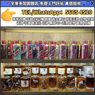（分類：）位於 。 由 yuexinge.5665-4520 提交（商品編號 1397468758，圖片 1）。簡介： 。