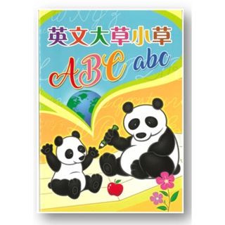 （分類：）位於 。 由 fionchan88 提交（商品編號 1397449738，圖片 1）。簡介： 。
