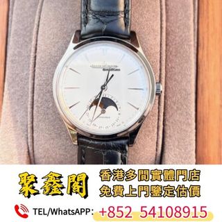 （分類：）位於 。 由 ju54108915 提交（商品編號 1397521084，圖片 1）。簡介： 。