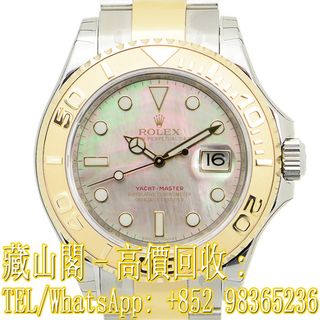 （分類：）位於 。 由 whatsapp-98365236 提交（商品編號 1397426329，圖片 1）。簡介： 。