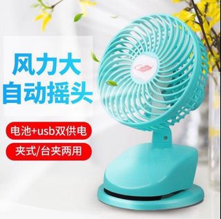 （分類：）位於 。 由 thankyou123123 提交（商品編號 1397546801，圖片 1）。簡介： 。