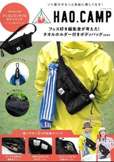 （分類：）位於 。 由 rainbowhk88 提交（商品編號 1397543431，圖片 1）。簡介： 。