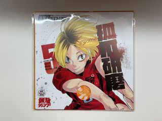 （分類：）位於 。 由 eeekei 提交（商品編號 1397571035，圖片 1）。簡介： 。