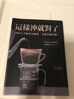 （分類：）位於 。 由 ka.cat 提交（商品編號 1397541742，圖片 1）。簡介： 。