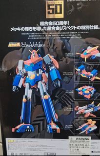 （分類：）位於 。 由 hing14014 提交（商品編號 1397516287，圖片 1）。簡介： 。