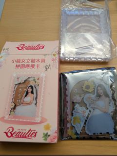 由 nomolin (刊登 ID 1397429382，圖片 1) 提交，位於 的 (類別：)，說明：。