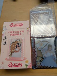 由 nomolin (刊登 ID 1397429611，圖片 1) 提交，位於 的 (類別：)，說明：。