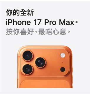 （分類：）位於 。 由 yorkkunho 提交（商品編號 1397426549，圖片 1）。簡介： 。
