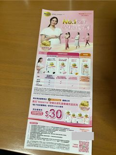 （分類：）位於 。 由 terexd 提交（商品編號 1397433146，圖片 1）。簡介： 。