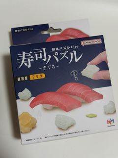 （分類：）位於 。 由 mcheung88 提交（商品編號 1397445660，圖片 1）。簡介： 。