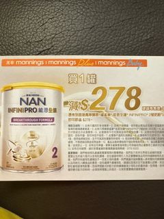 （分類：）位於 。 由 mlovew 提交（商品編號 1397551987，圖片 1）。簡介： 。
