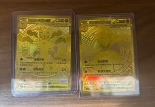 （分類：）位於 。 由 ever27394 提交（商品編號 1397578256，圖片 1）。簡介： 。