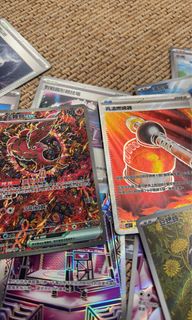 （分類：）位於 。 由 chunnyinn 提交（商品編號 1397422048，圖片 1）。簡介： 。