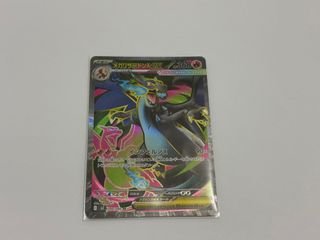 （分類：）位於 。 由 jbdjbdkfnc 提交（商品編號 1397464579，圖片 1）。簡介： 。