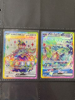 （分類：）位於 。 由 ar_don88 提交（商品編號 1397528745，圖片 1）。簡介： 。