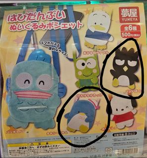 （分類：）位於 。 由 rickyee430 提交（商品編號 1397533984，圖片 1）。簡介： 。