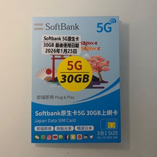 （分類：）位於 。 由 kllee_ 提交（商品編號 1397536891，圖片 1）。簡介： 。