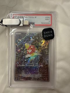 （分類：）位於 。 由 gambo 提交（商品編號 1397528685，圖片 1）。簡介： 。