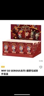 （分類：）位於 。 由 barklyeson 提交（商品編號 1397563895，圖片 1）。簡介： 。