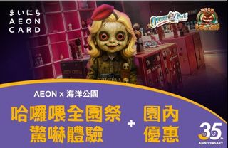 （分類：）位於 。 由 tseanson1085 提交（商品編號 1397491896，圖片 1）。簡介： 。