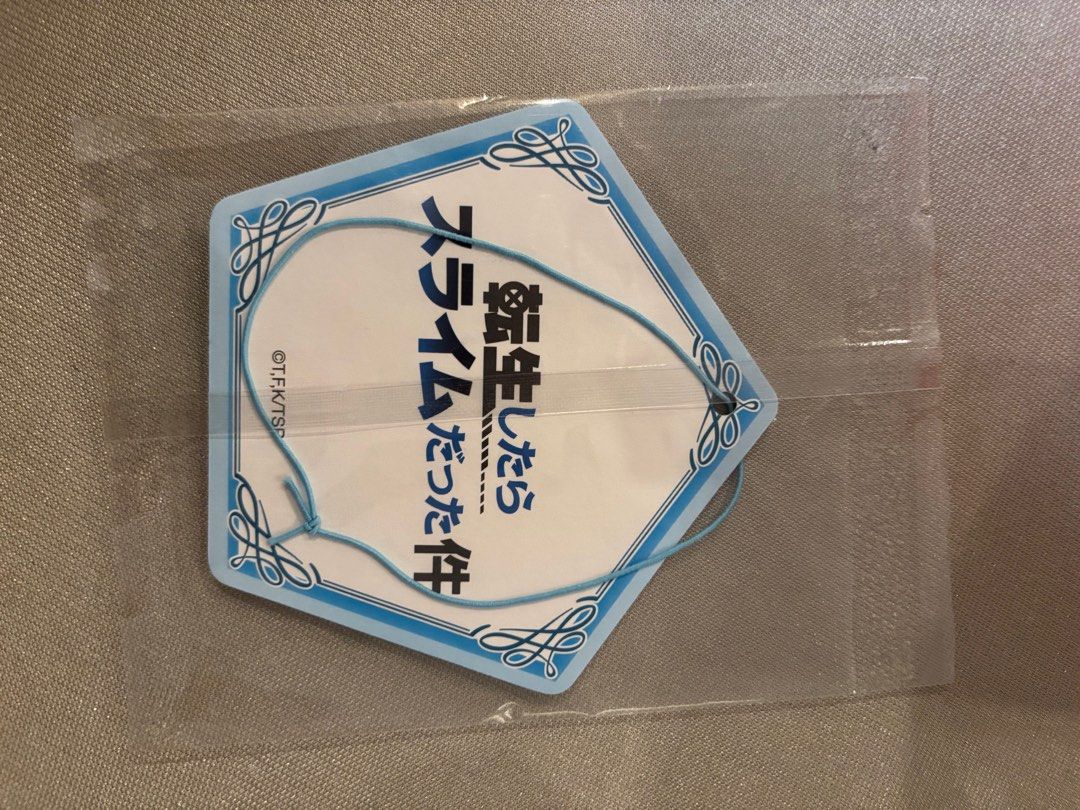 Air freshener Rimuru (Category: Fragrance & Deodorants) located in Manila. Submitted by cabbielopez (Listing ID 1397502846, Image 3). Description: Air freshener rimuru 2 pcs White musk scent Sealed brand new .