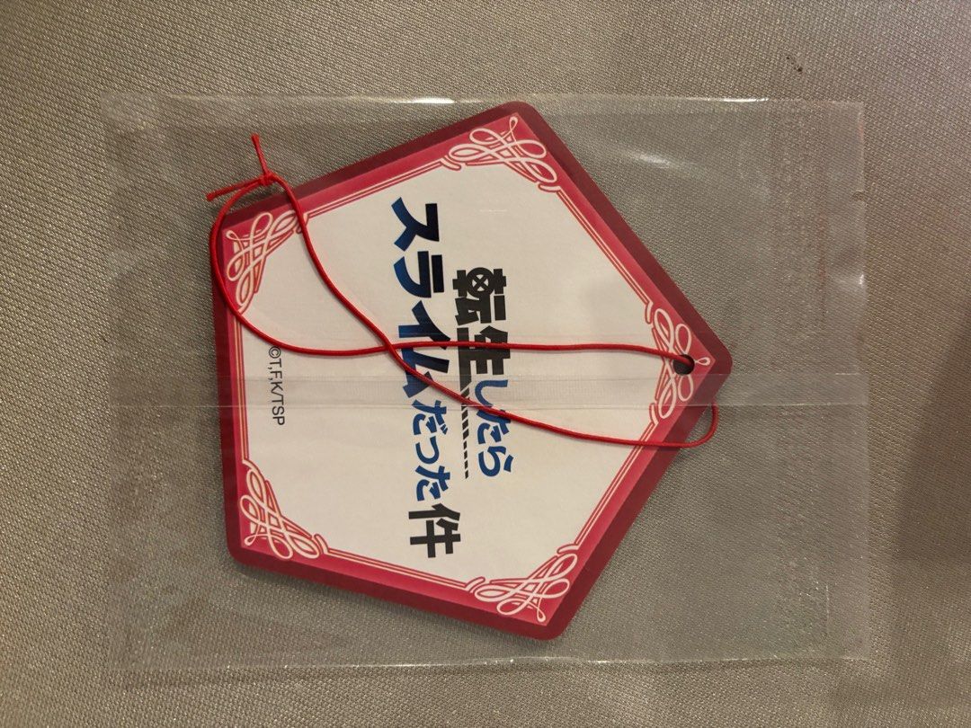 Air freshener milim (Category: Fragrance & Deodorants) located in Manila. Submitted by cabbielopez (Listing ID 1397502357, Image 3). Description: Milim air freshener 2 pcs Brand new White musk scent.