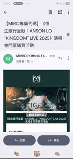 （分類：）位於 。 由 porey 提交（商品編號 1397536280，圖片 1）。簡介： 。