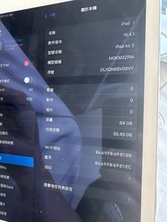 （分類：）位於 。 由 lamlam_melody 提交（商品編號 1397474441，圖片 1）。簡介： 。