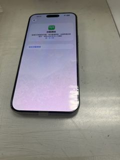 （分類：）位於 。 由 samsam618 提交（商品編號 1397462362，圖片 1）。簡介： 。