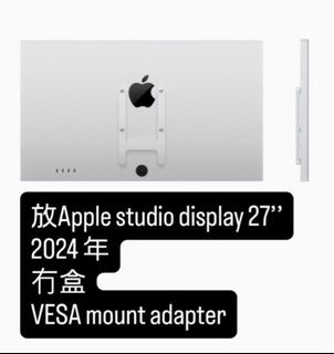 Apple studio display64077530296066110