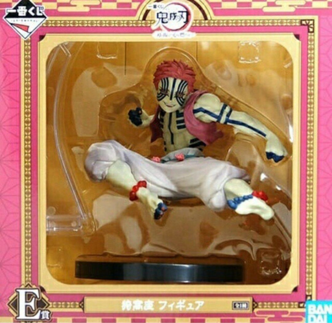 Authentic Demon Slayer Akaza Figure Bandai (Category: Toy Figures) located in Singapore. Submitted by gem_faith (Listing ID 1397409818, Image 3). Description: - Brand new Akaza figure - From the Demon Slayer series - Comes in original packaging - Perfect for collectors and fans.