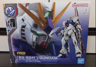 （分類：）位於 。 由 figuarts_hunter 提交（商品編號 1397541230，圖片 1）。簡介： 。