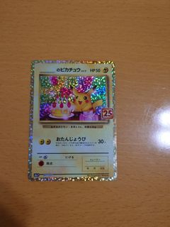 （分類：）位於 。 由 bentlneyjp 提交（商品編號 1397462087，圖片 1）。簡介： 。