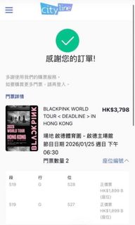 （分類：）位於 。 由 thaij 提交（商品編號 1397518385，圖片 1）。簡介： 。
