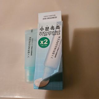 Bring Green Bamboo Hyalu Lip Essence 竹子玻尿酸唇部精華64201856935681110