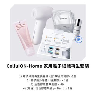 （分類：）位於 。 由 ko__ok 提交（商品編號 1397568045，圖片 1）。簡介： 。