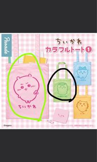 （分類：）位於 。 由 ela2o 提交（商品編號 1397538734，圖片 1）。簡介： 。